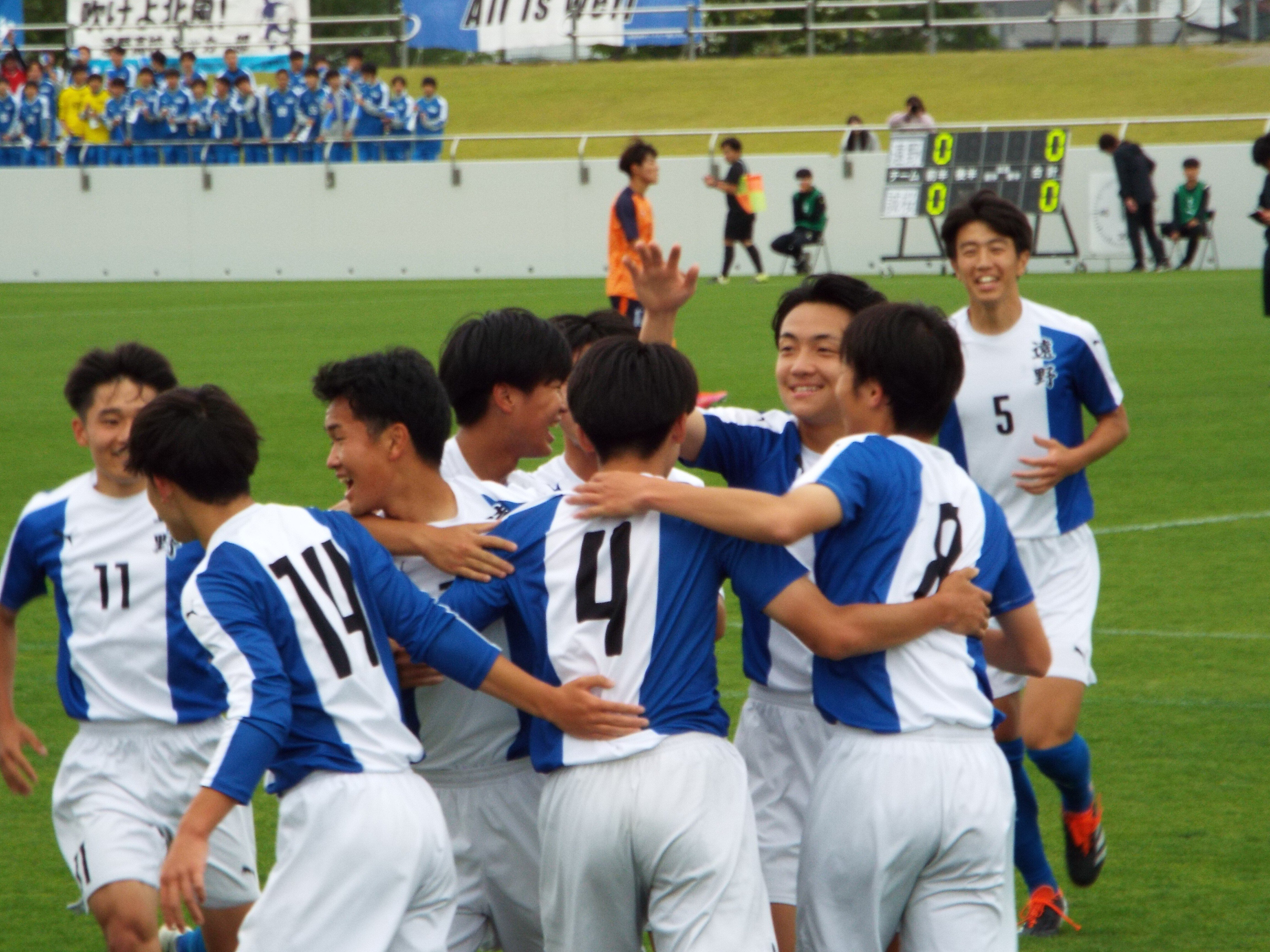 ⚽【速報】サッカー部！ 2連覇‼｜遠野高等学校