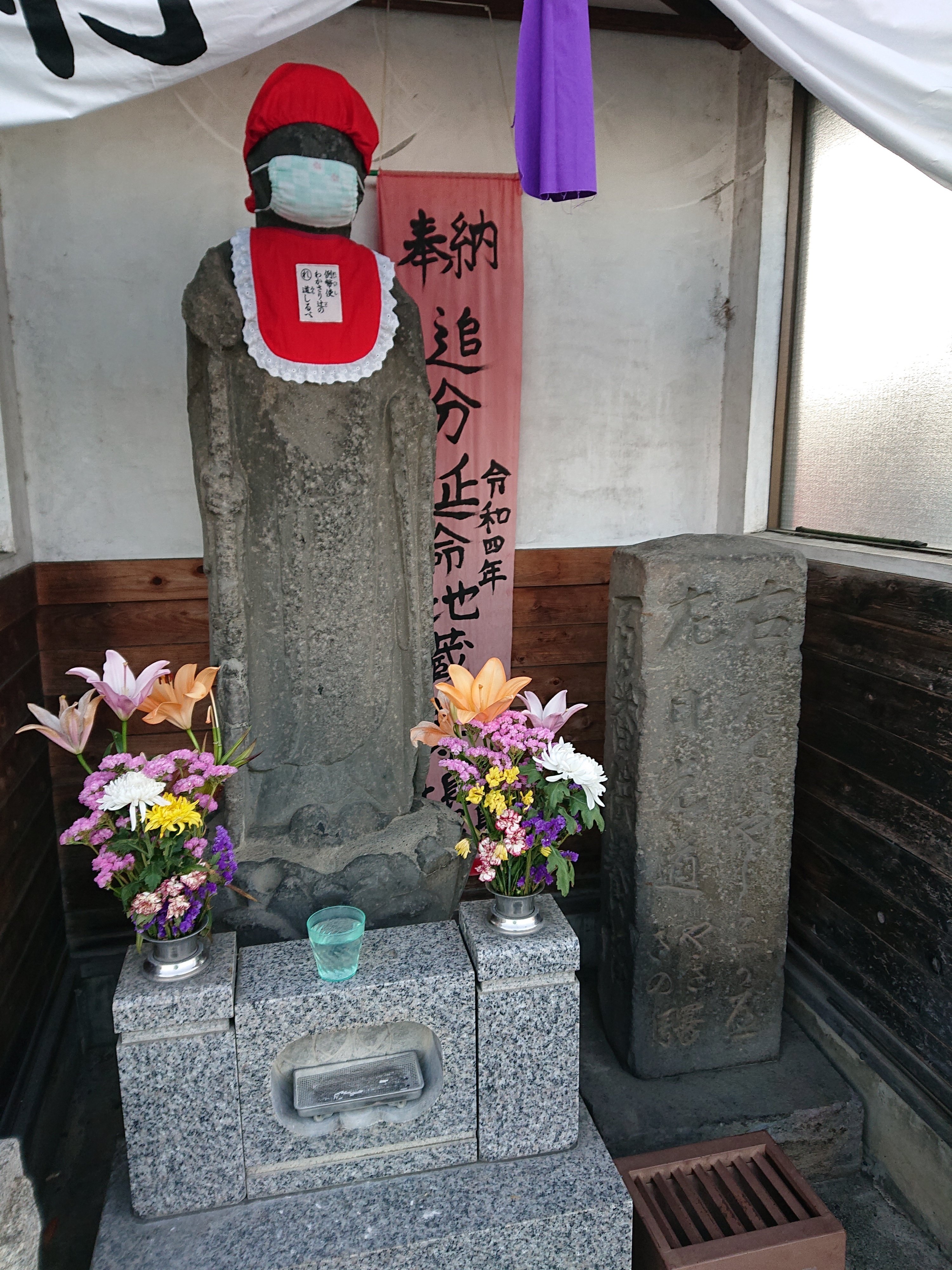 ちゃんと歩ける日光御成道・日光例幣使街道・日光壬生通り | 山