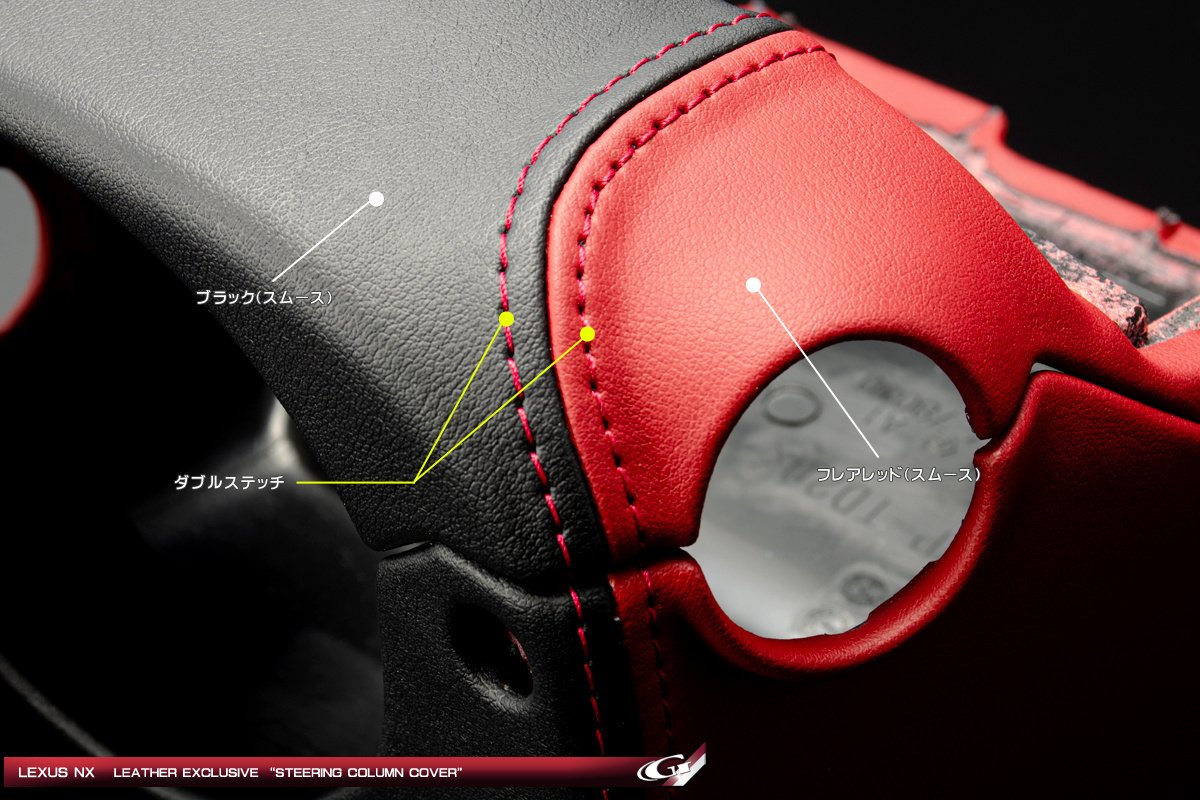 希少品　ISOTTA NIVOLA DSX 赤レザーステアリング　入手困難品 希少品 ISOTTA NIVOLA DSX 赤レザーステアリング 入手困難品 - メルカリ