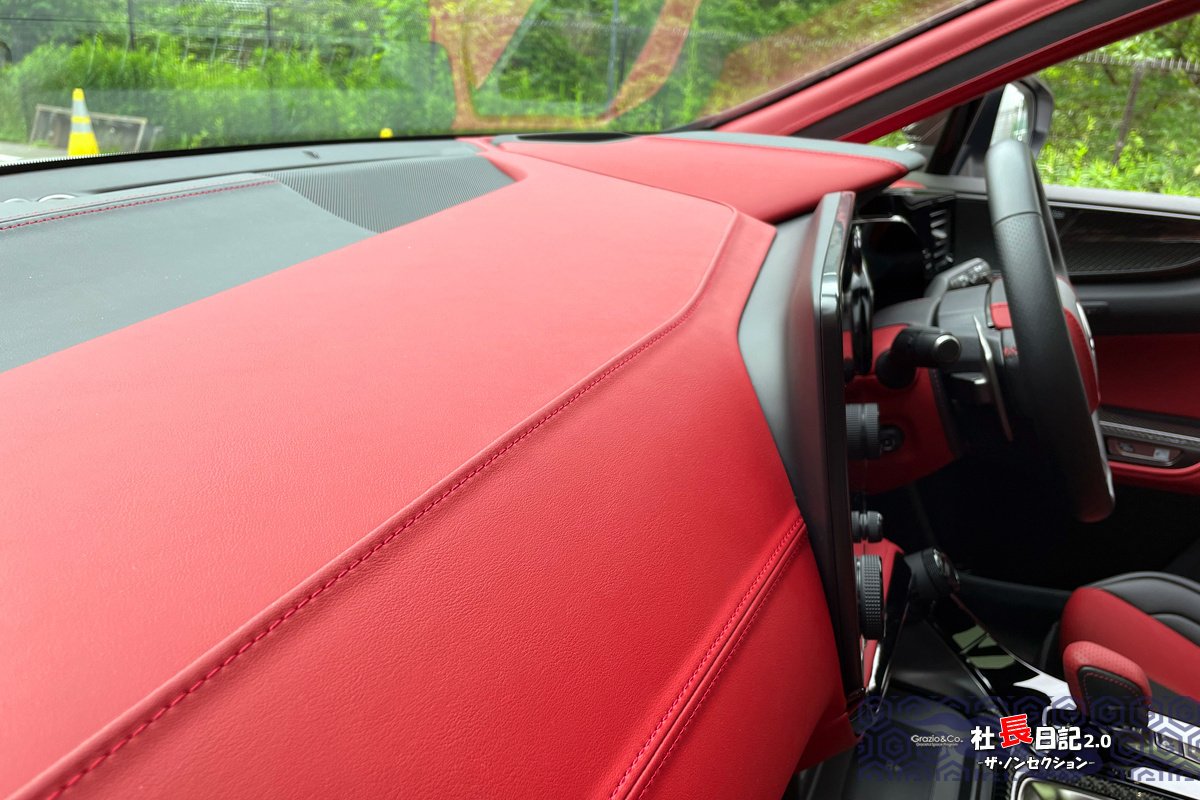 希少品　ISOTTA NIVOLA DSX 赤レザーステアリング　入手困難品 希少品 ISOTTA NIVOLA DSX 赤レザーステアリング 入手困難品 - メルカリ