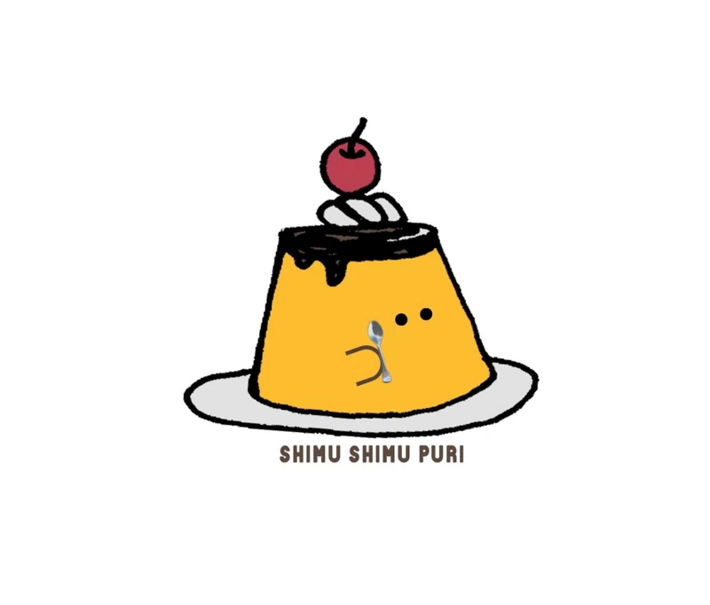 はじめまして。｜SHIMU SHIMU PURI