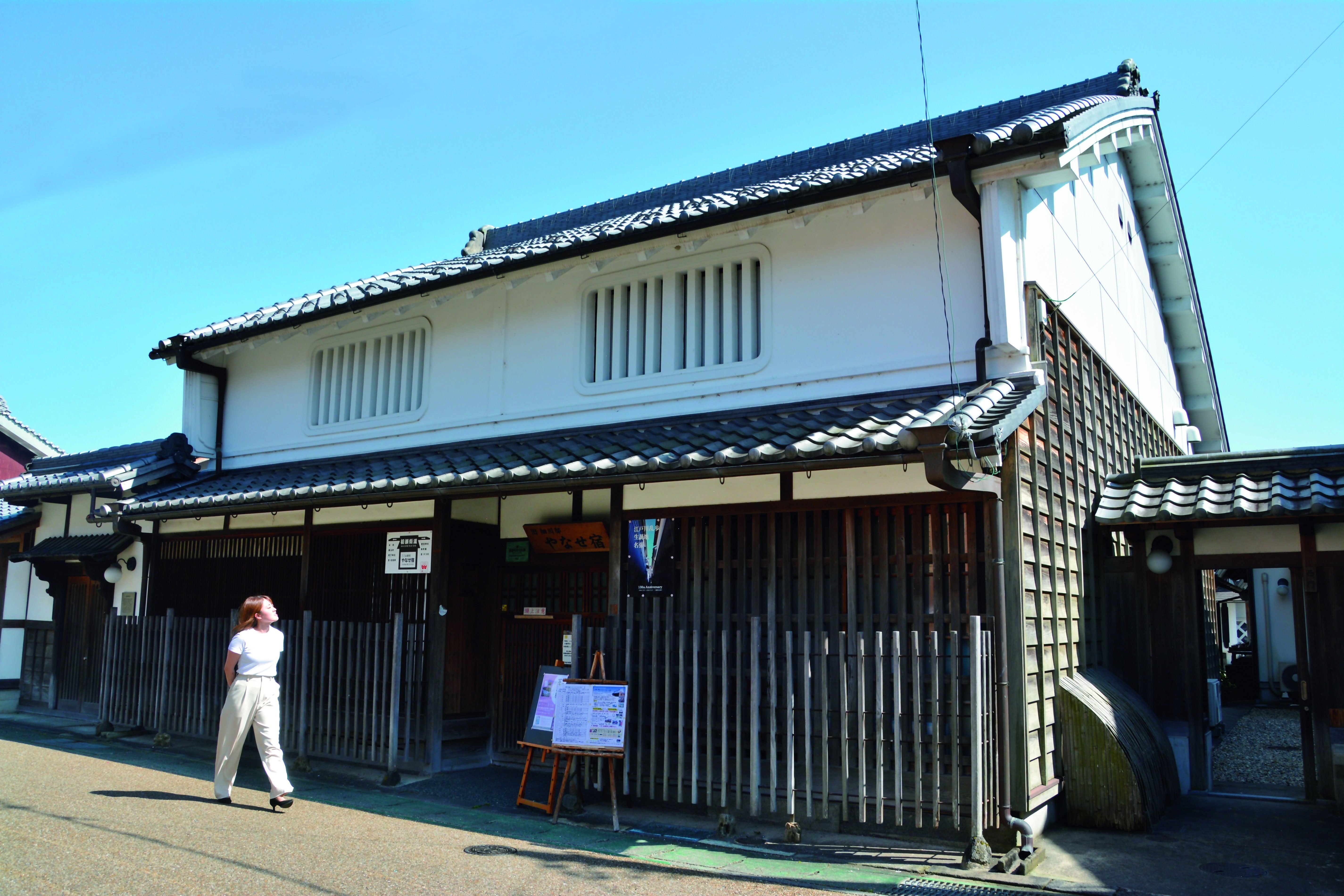 マルチに使える風情ある町家「旧細川邸 やなせ宿」｜名張市公式note