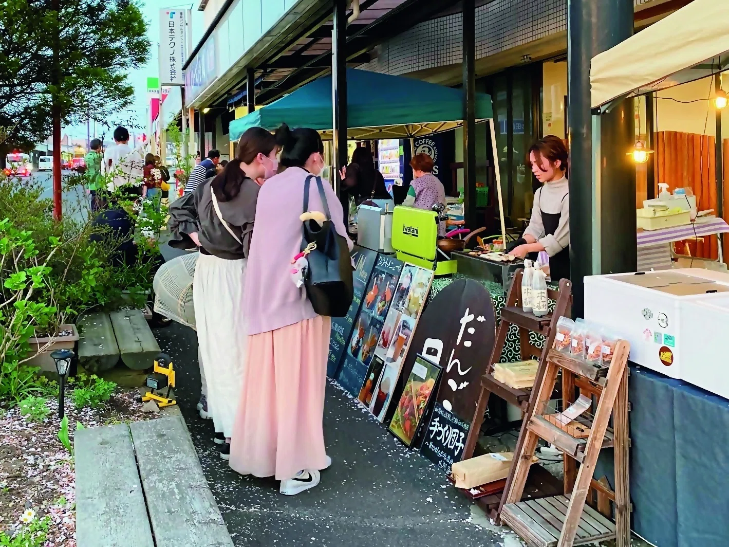 でんぐりがえし商店街！？｜名張市公式note