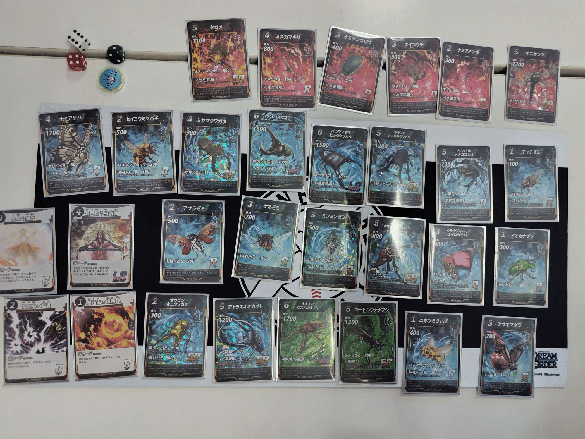 虫神器 水生昆虫デッキ20枚セット デッキ 蟲神器デッキ紹介-優勝経験なく 虫神器 水生昆虫デッキ20枚セット デッキ 蟲神器デッキ紹介-優勝経験なく