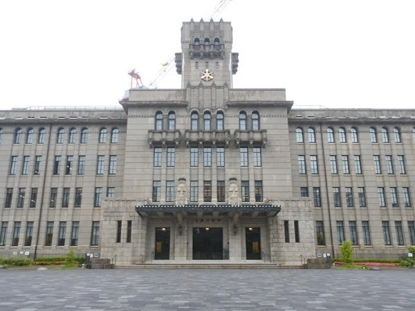 京都市役所