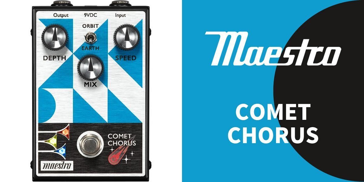 ギブソンによる伝説のエフェクターペダル・ブランド「Maestro 