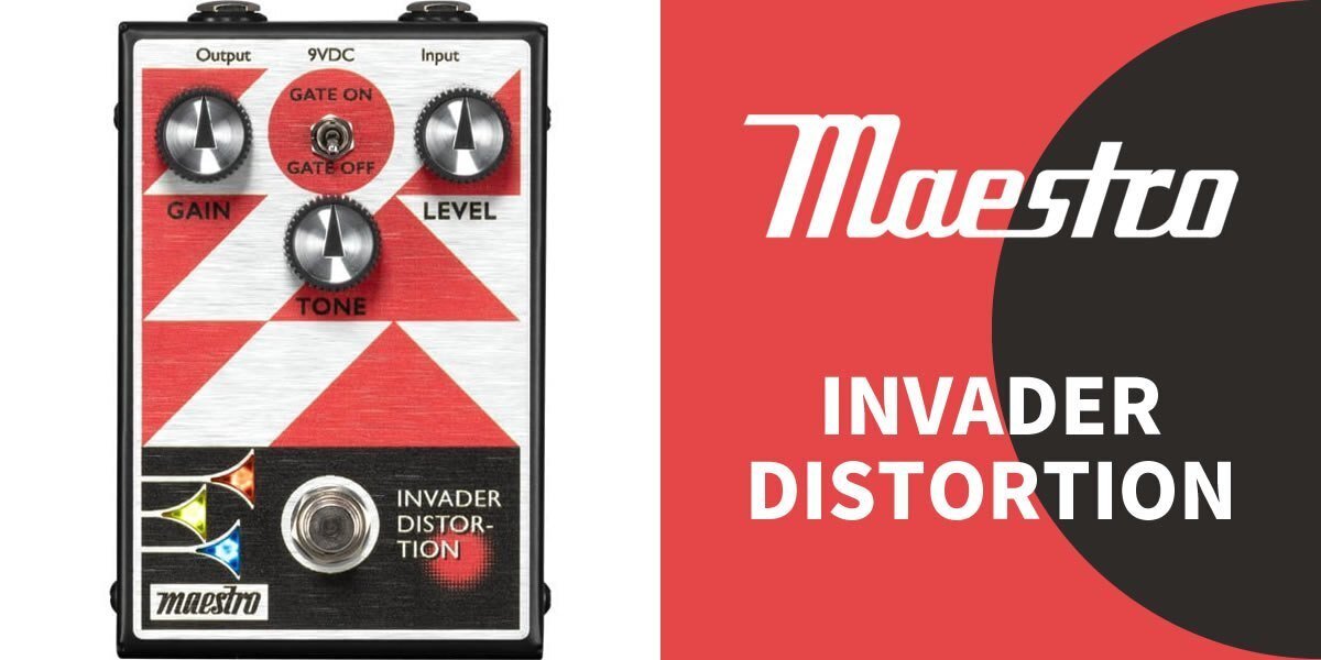 ギブソンによる伝説のエフェクターペダル・ブランド「Maestro