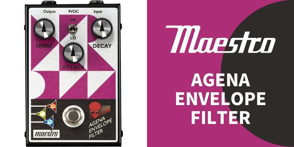 ギブソンによる伝説のエフェクターペダル・ブランド「Maestro