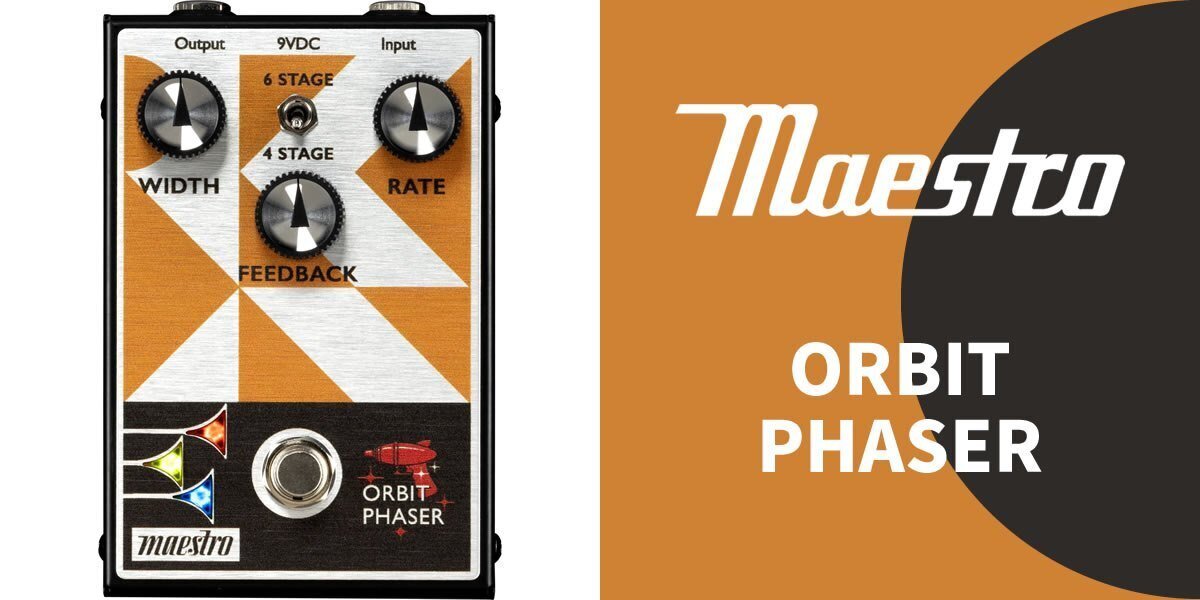 ギブソンによる伝説のエフェクターペダル・ブランド「Maestro