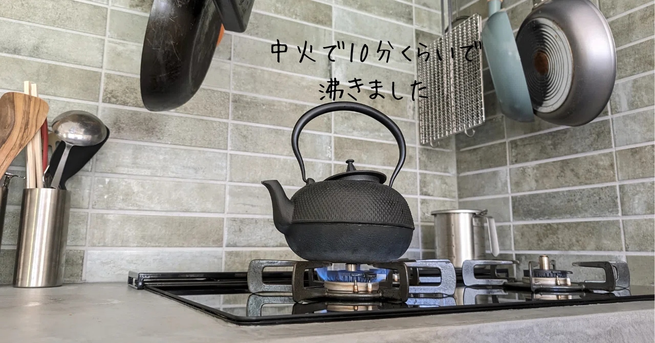 何も考えなくて簡単。」鉄瓶を使う”習慣”｜自由自在に生活の最適解を