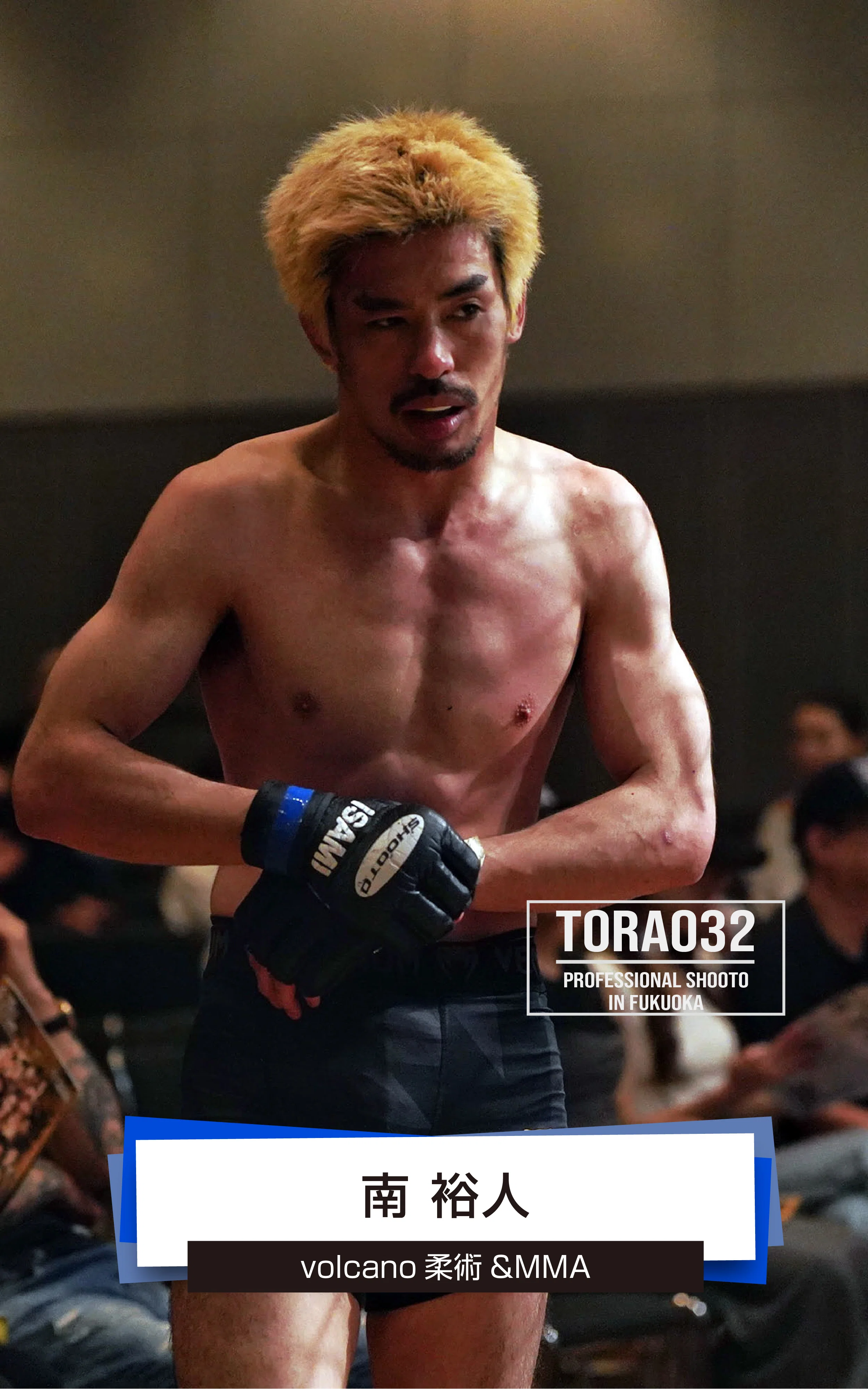 TORAO32｜プロ修斗福岡大会PHOTOS｜Gigio