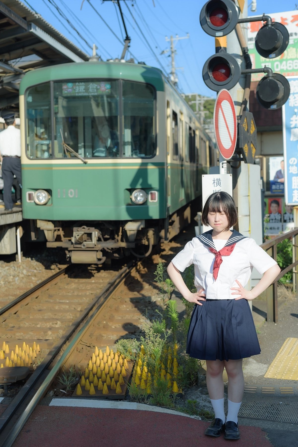セーラー服　街撮り　電車 全駅制服駅撮り｜じゃすてぃ
