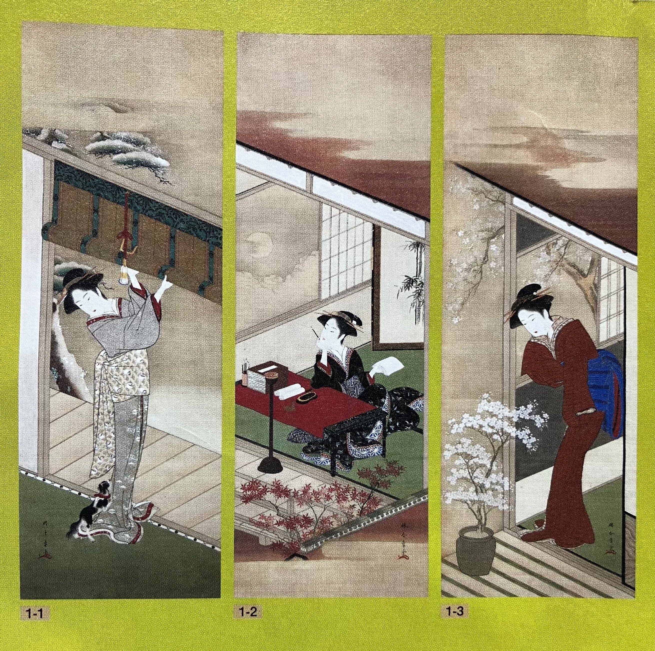 3F 【希少・外箱付】浮世絵秘画 緑園書房 豪華本 春画 浮世絵 春画秘蔵名作選 浮世絵春画を読む 上 (中公叢書) | 白倉 敬彦 |本 | 通販 | Amazon