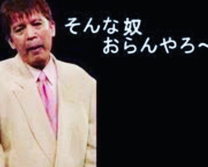 僕が見たかった青空】［2.5次元アイドル］柳堀花怜は『僕青の