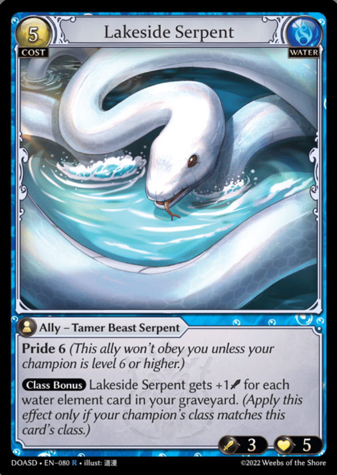 Grand Archive 汎用 Water パーツセット Grand Archive 汎用 Water パーツセット