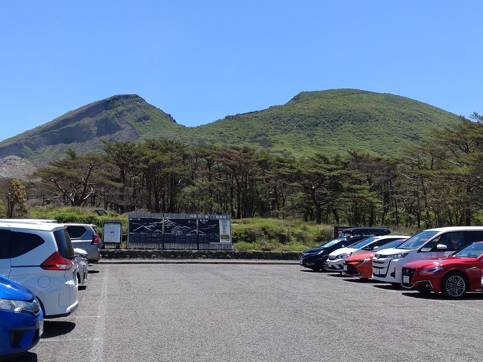 初夏の韓国岳から見た霧島の山、F10号、佐原聖春 （韓国岳