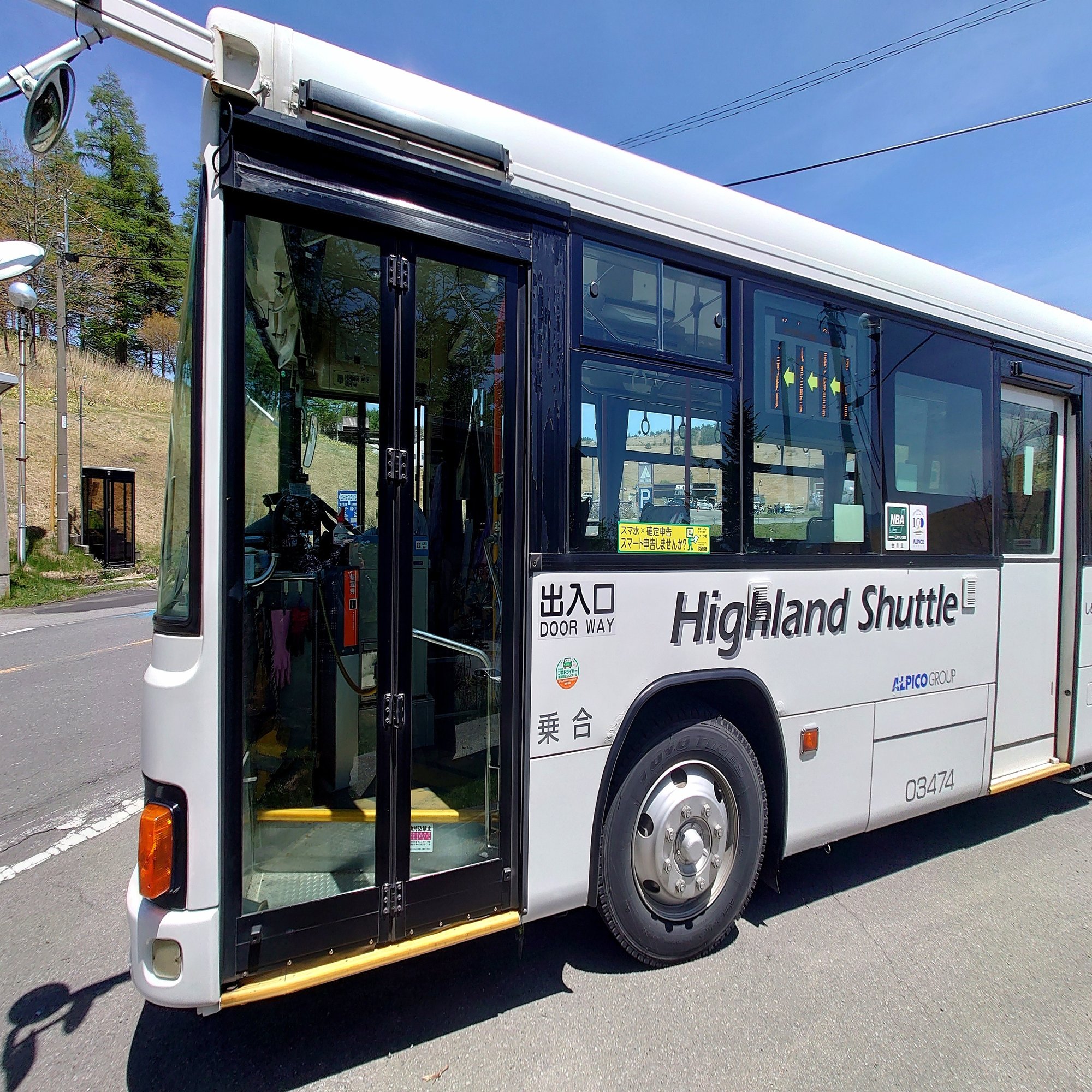 鈍行列車とバスで行く 白樺湖、霧ヶ峰高原の旅②｜露草一新