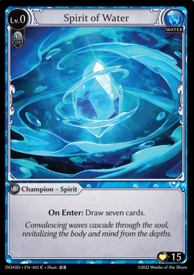 Starting Out: Grand Archive TCG Vol. 13 - Lv0のChampion特集