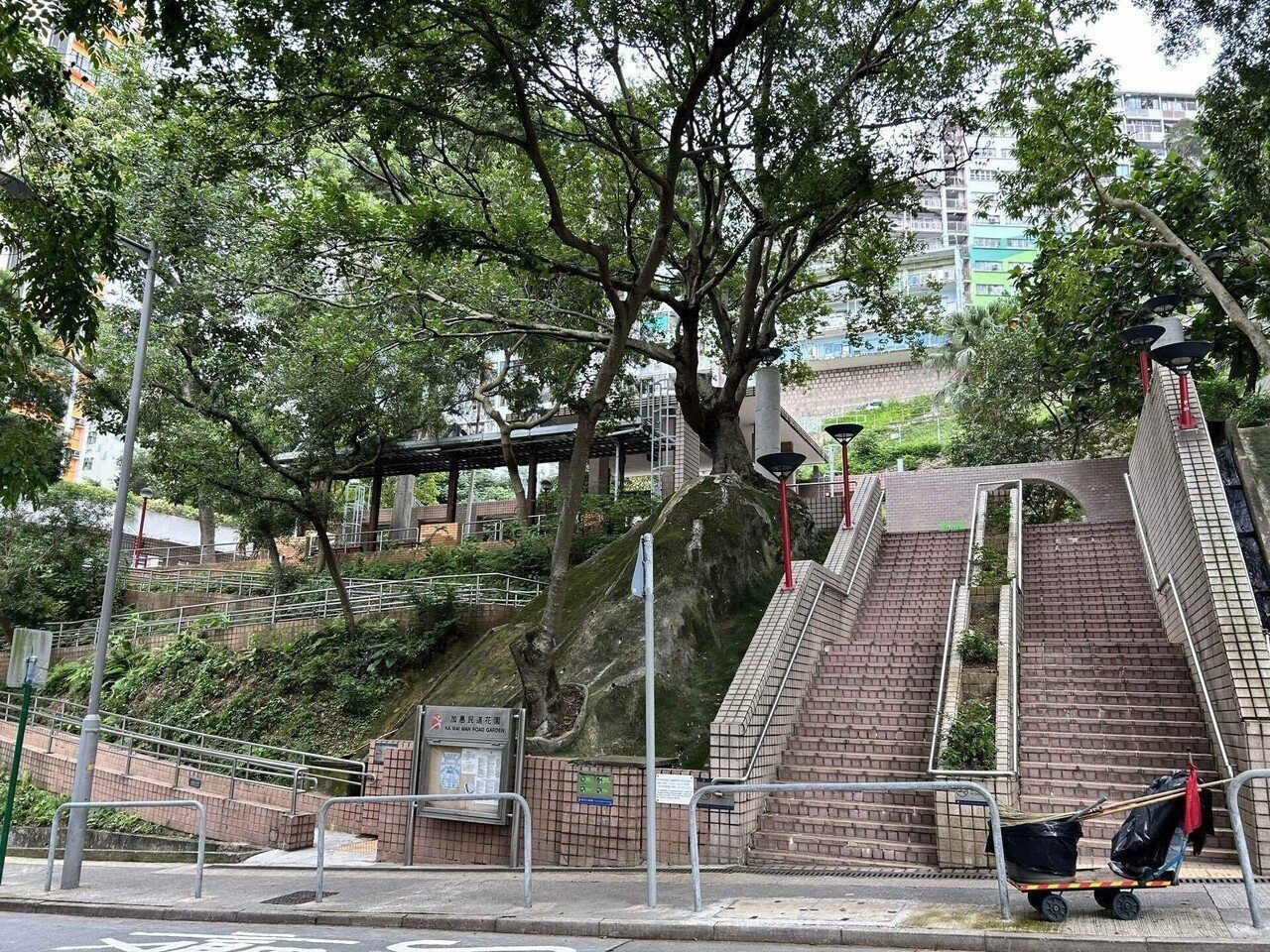 散步香港106 ＜ 堅尼地城 / Hau Wo Street 厚和街 Ka Wai Man Road 加