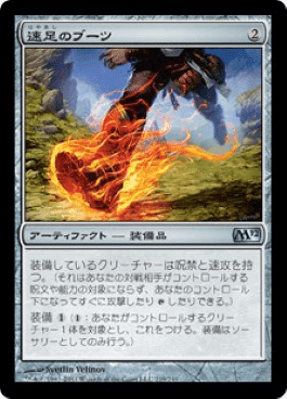 EDHおすすめジェネラル】希望の天使アヴァシン【統率者戦デッキ紹介