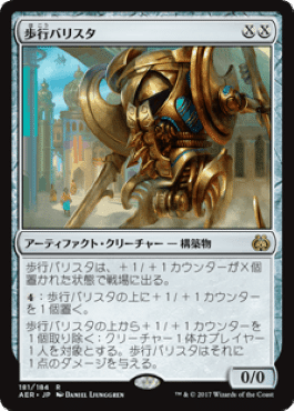 EDHおすすめジェネラル】希望の天使アヴァシン【統率者戦デッキ EDHおすすめジェネラル】希望の天使アヴァシン【統率者戦デッキ