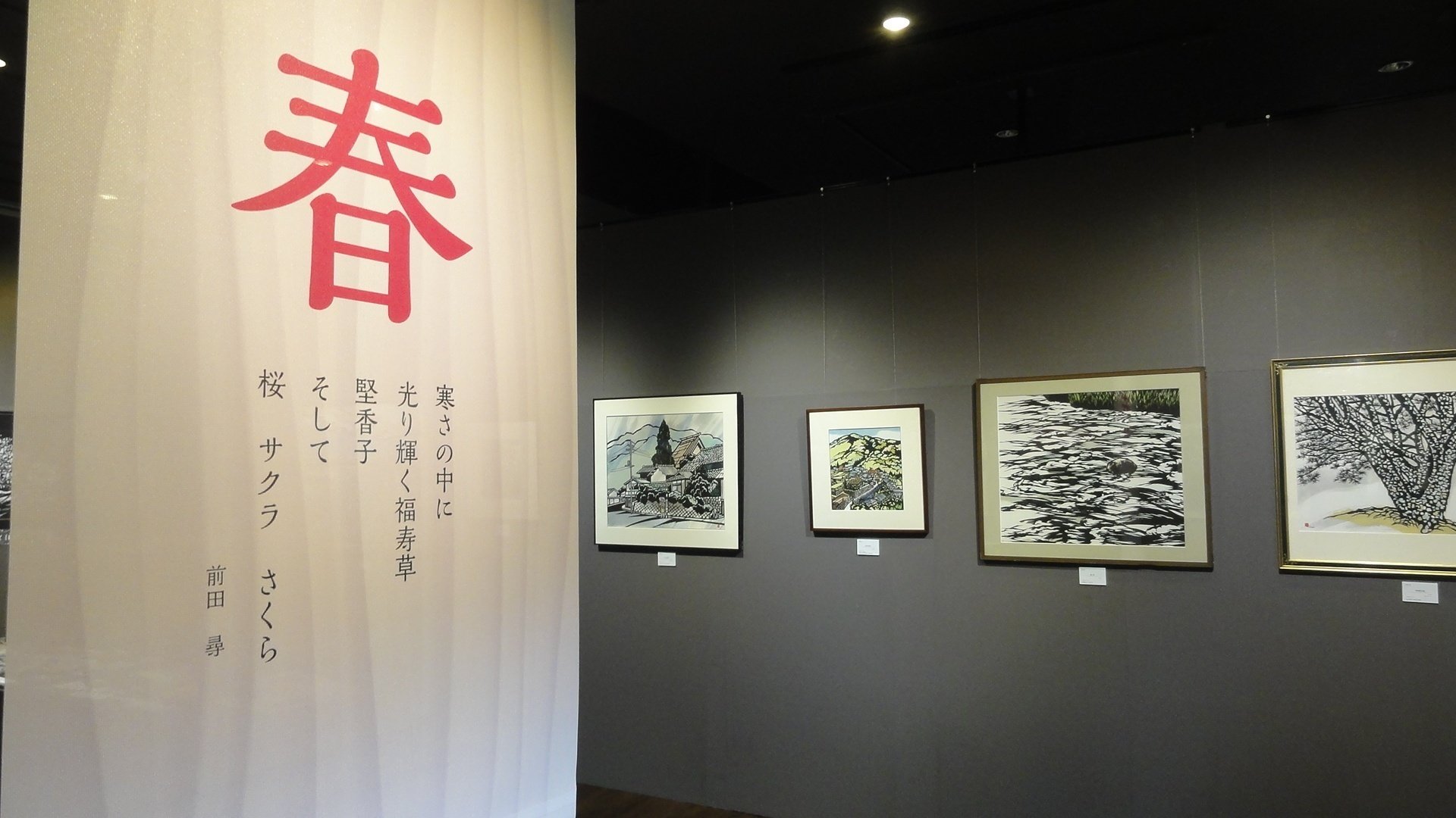 抽象画 T.K. サイン入り dod 17 抽象画 T.K. サイン入り dod 17