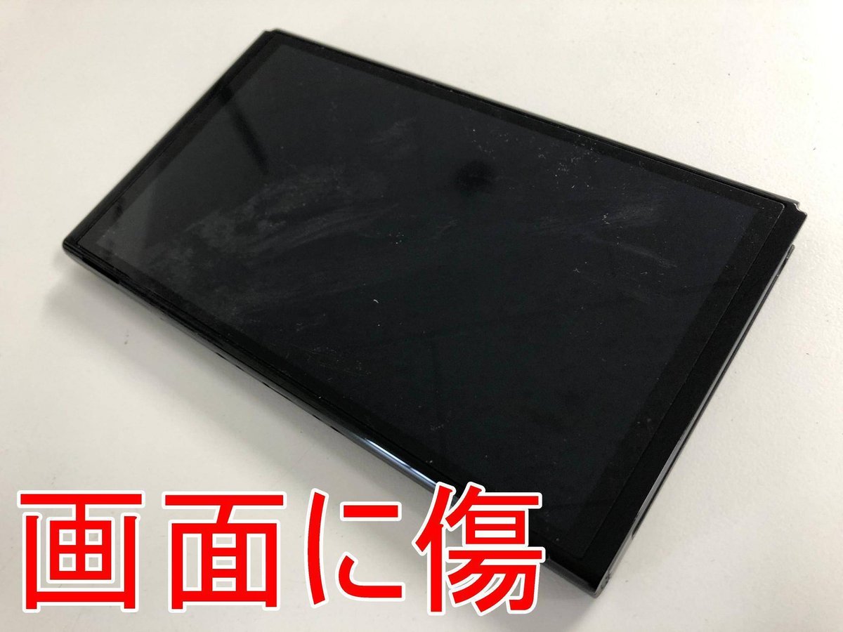 Switch 有機ELの画面交換を21780円で対応中！ガラス割れや真っ暗で何も  