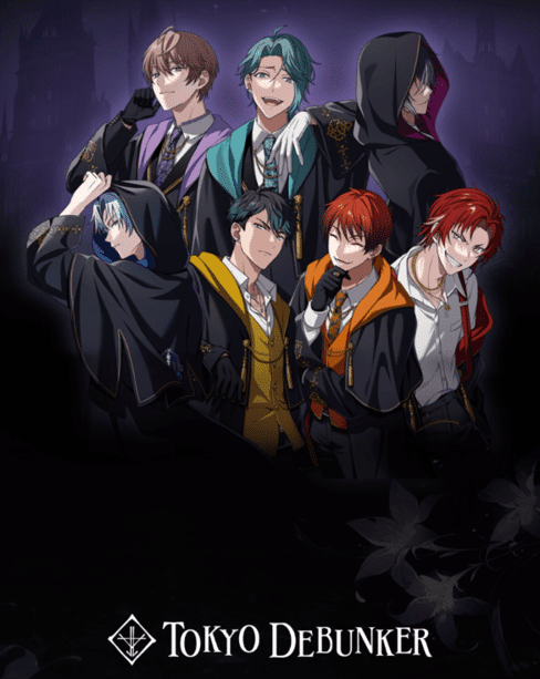 m*様 東京ディバンカー　東ディバ　トレカ　ヴァガストロム寮セット ヴァガストロム - 東京ディバンカー非公式アットウィキ - atwiki