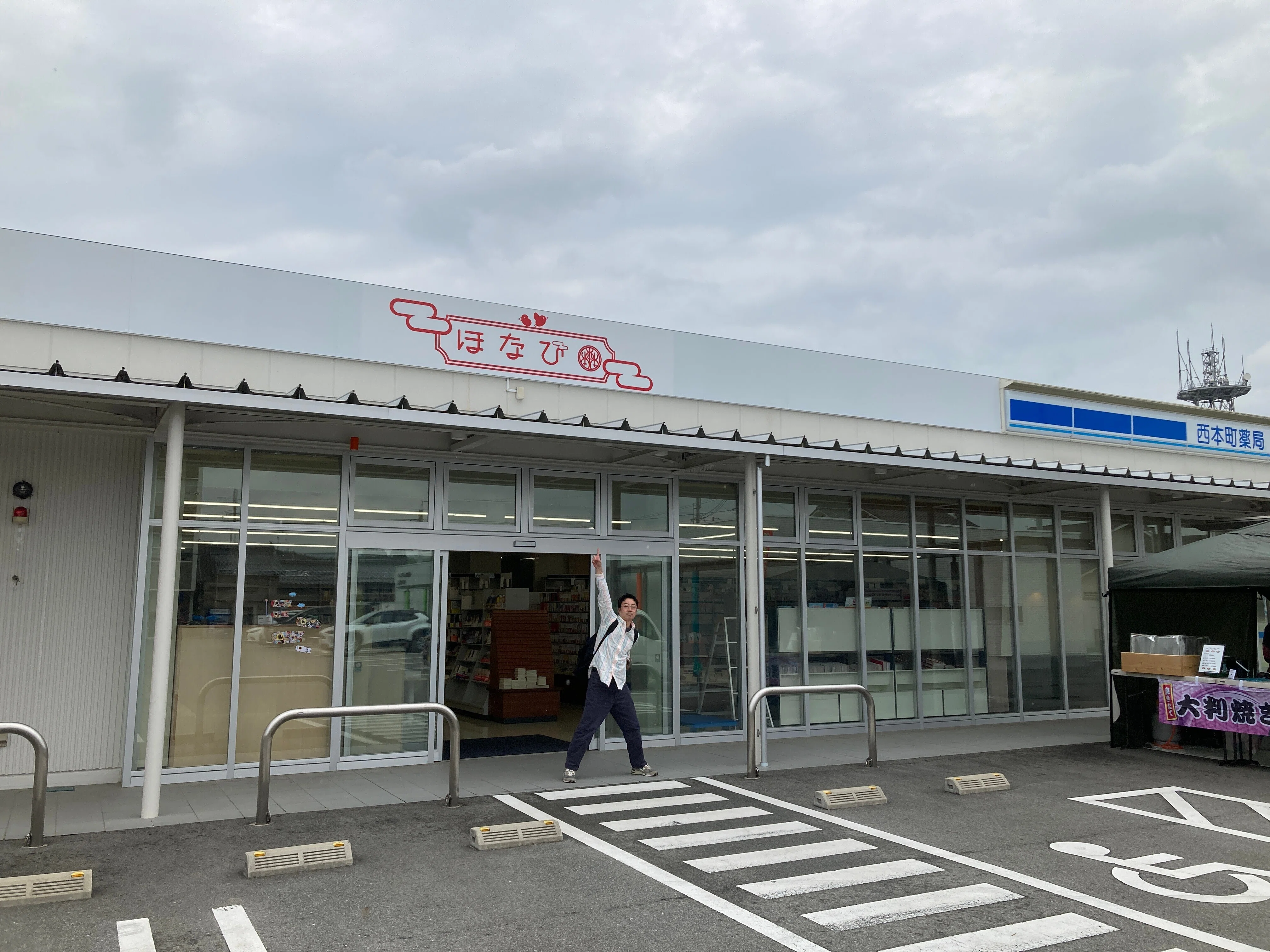 広島の「書店が一度なくなったまち」に生まれた本屋に過疎地域の希望が