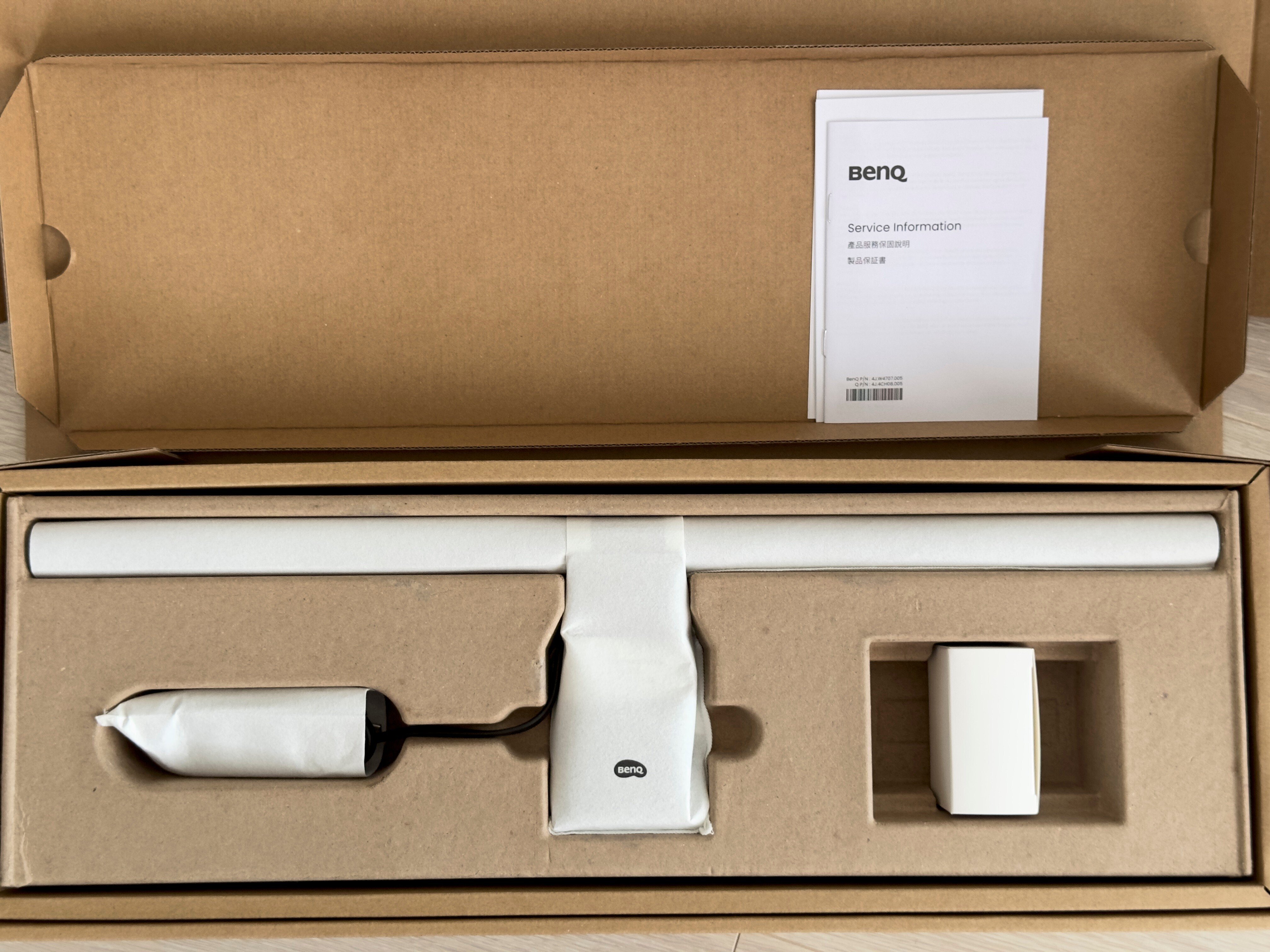 さらに進化して便利になったBenQ ScreenBar Pro モニターライト