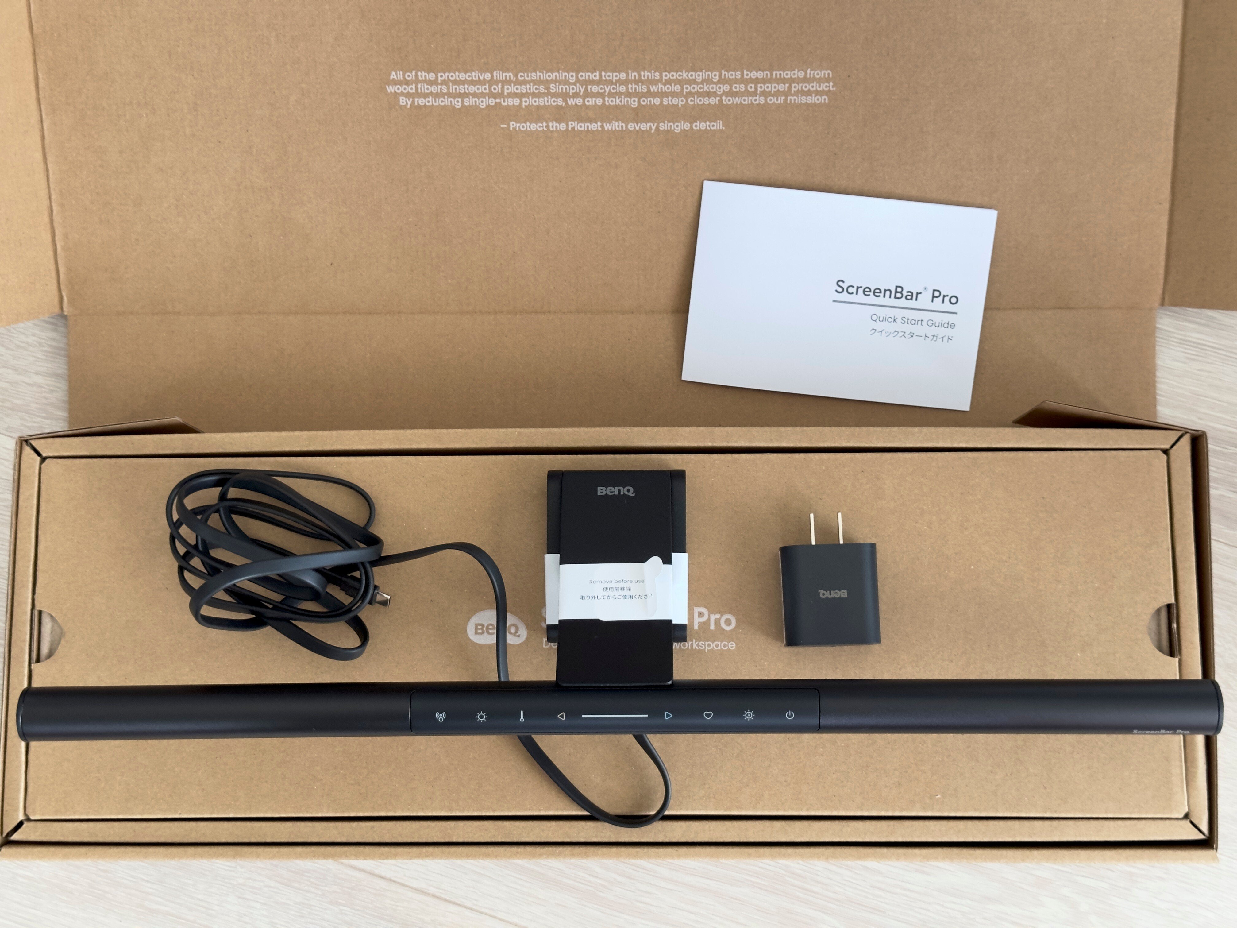 新品未開封　BenQ ScreenBar Pro ブラック　値下げ交渉⭕️ さらに進化して便利になったBenQ ScreenBar Pro モニターライト