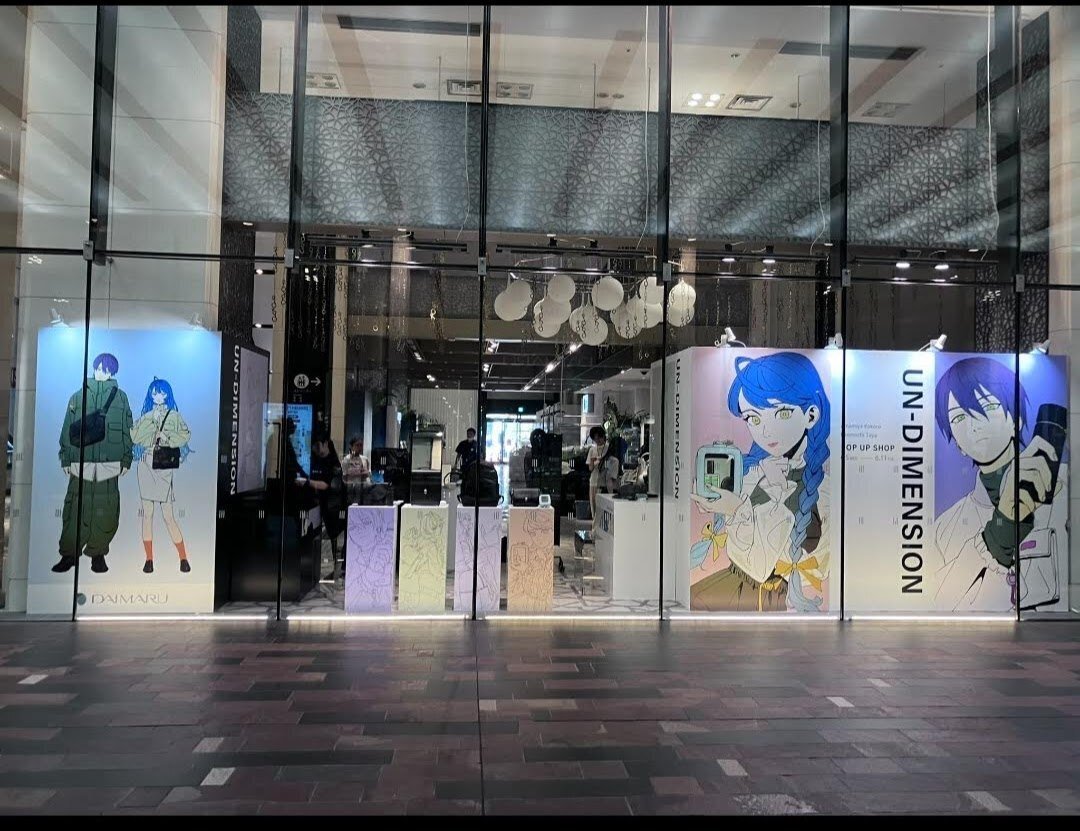UN-DIMENSION⼤丸東京店のポップアップショップに参りました