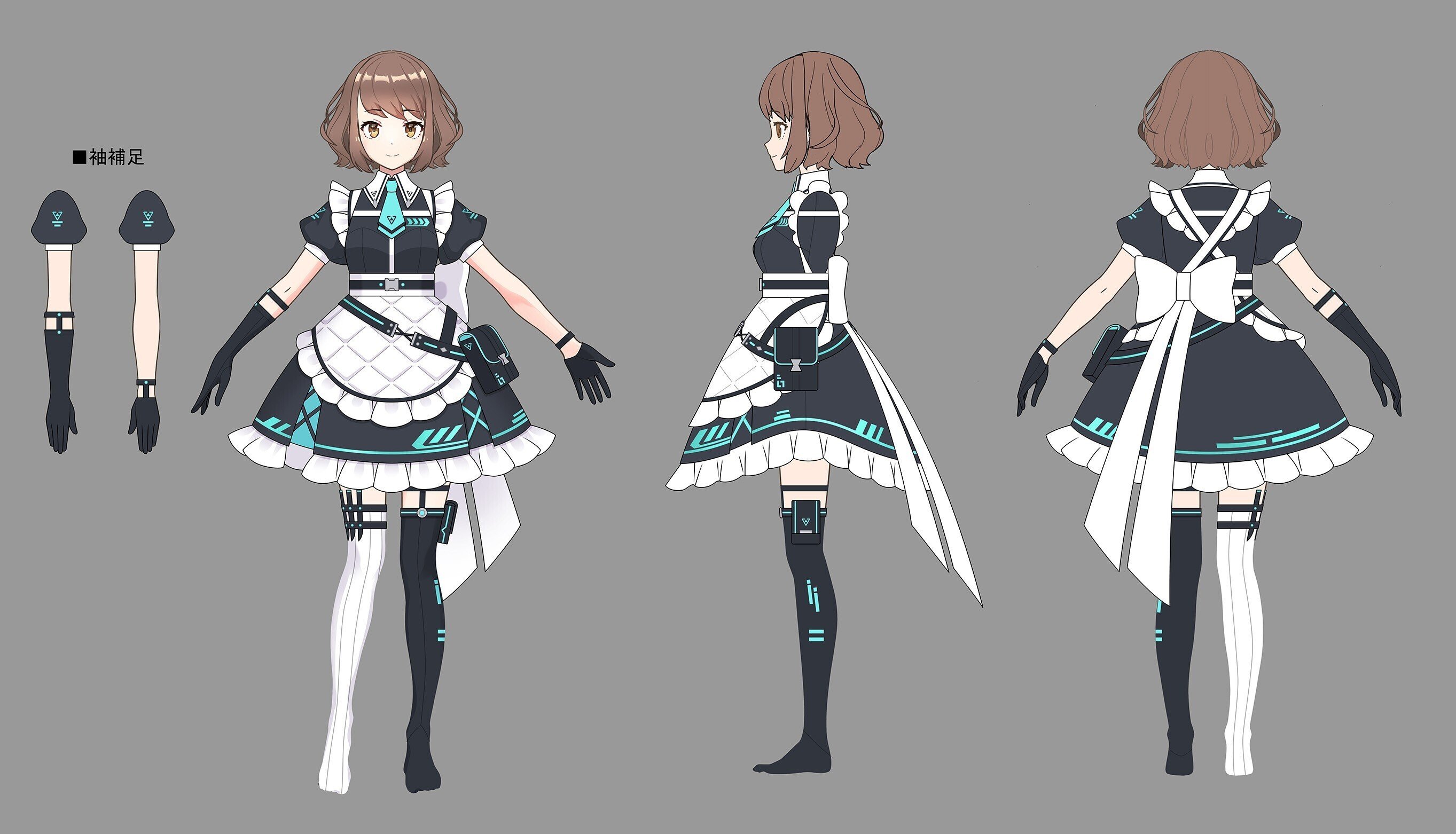 M企画】サイバーメイド服セット コスプレ衣装 （ビビッドライン