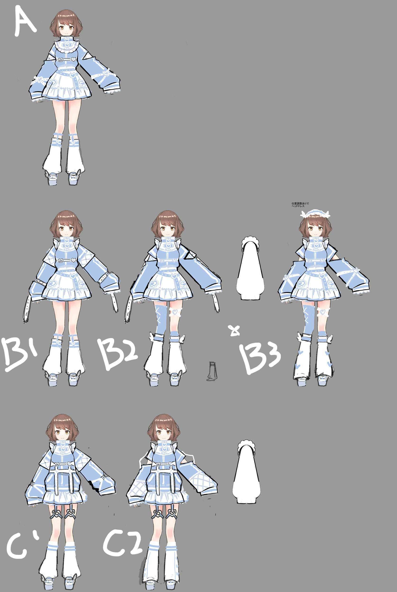 デザイン画チラ見せ：みずいろ♡てくのろりぃたガチャ｜REALITY株式会社