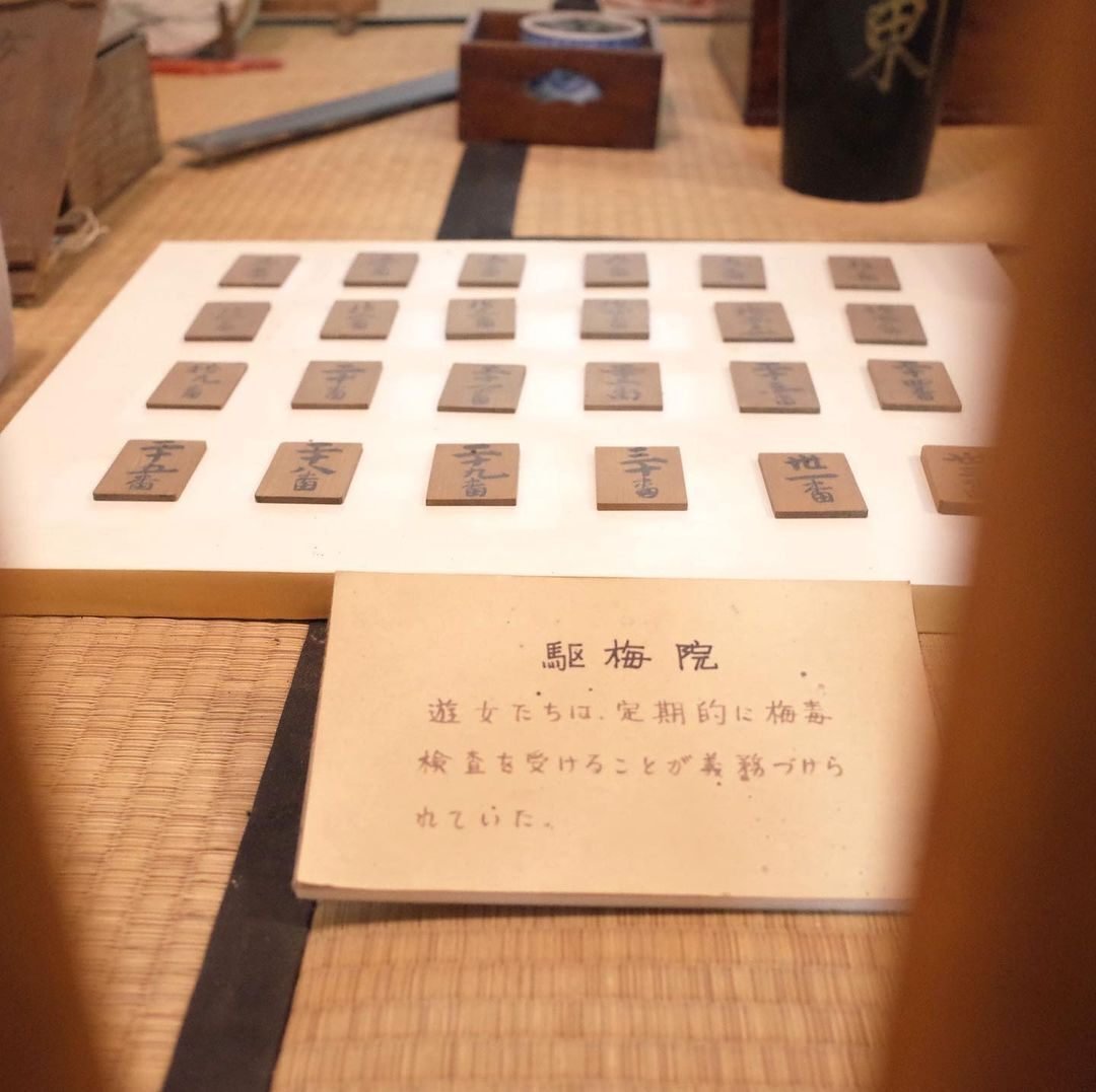 戦前！佐渡の資料　年代物 前田土佐守家資料館 令和7年度夏季企画展【江戸時代】金沢の出版ー本を