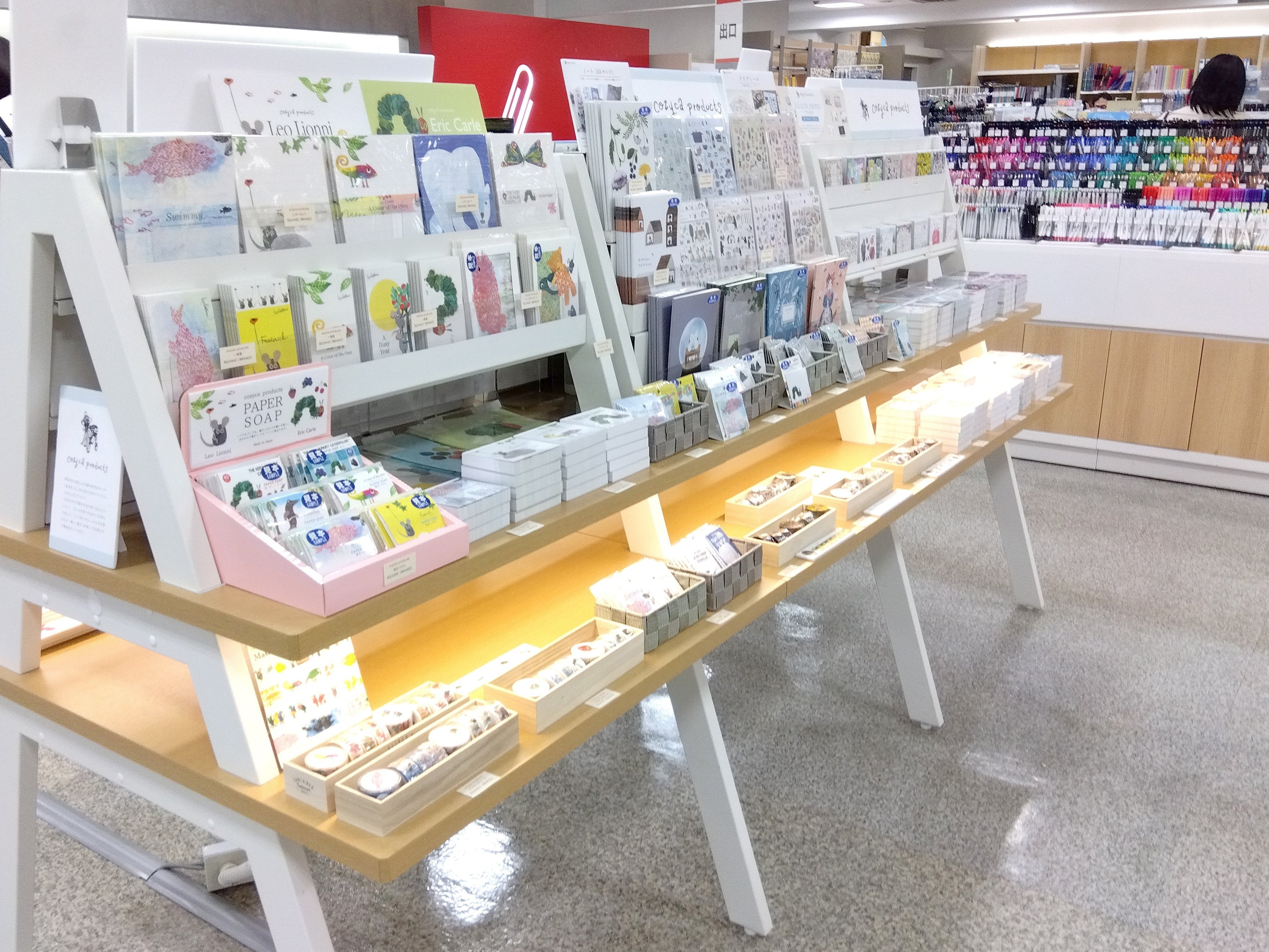 雑貨屋出品 数量限定セール2025年JAJAN新春福袋