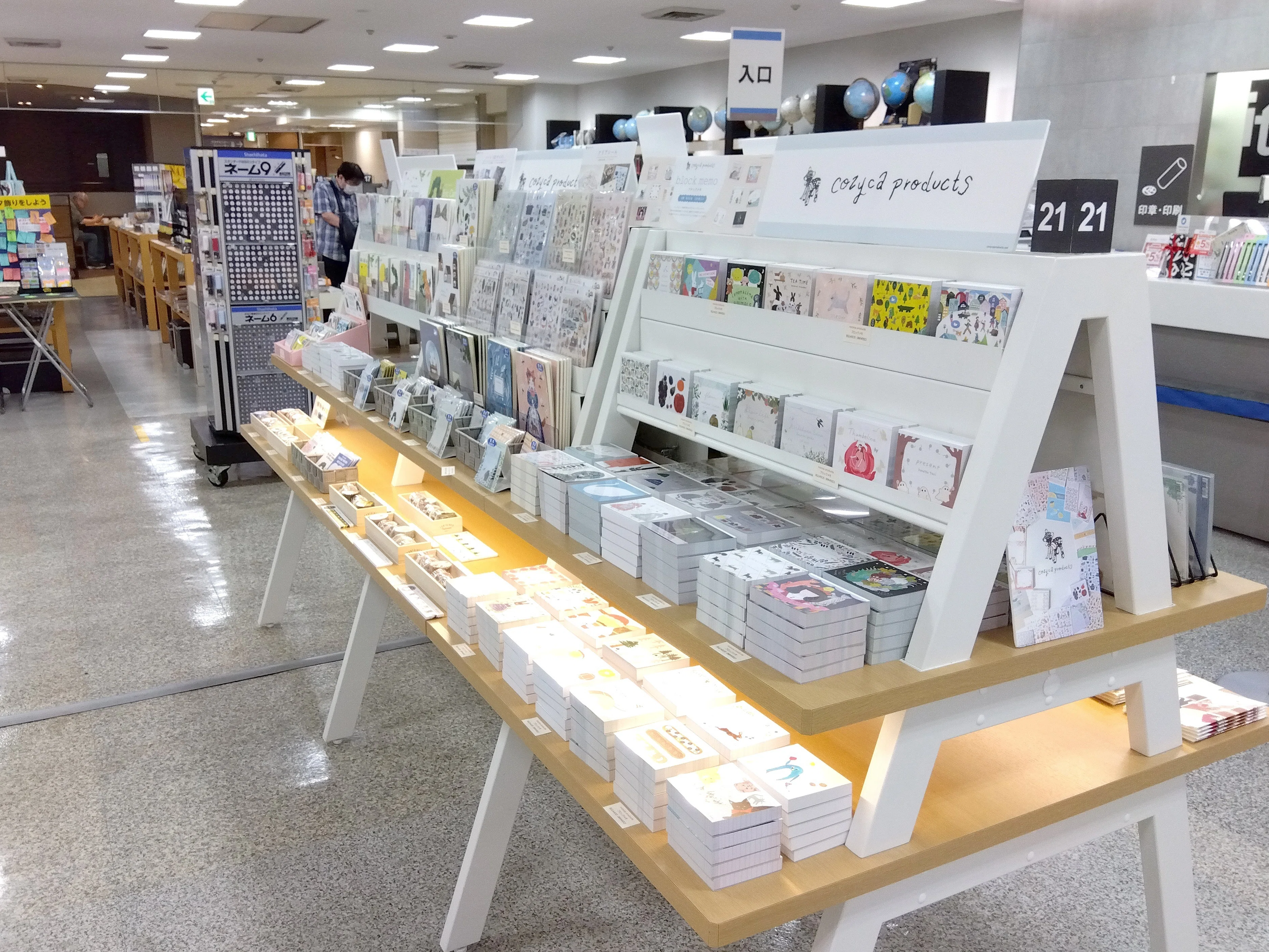 🎐フェア開催中👟伊東屋池袋店さま｜表現社 cozyca products