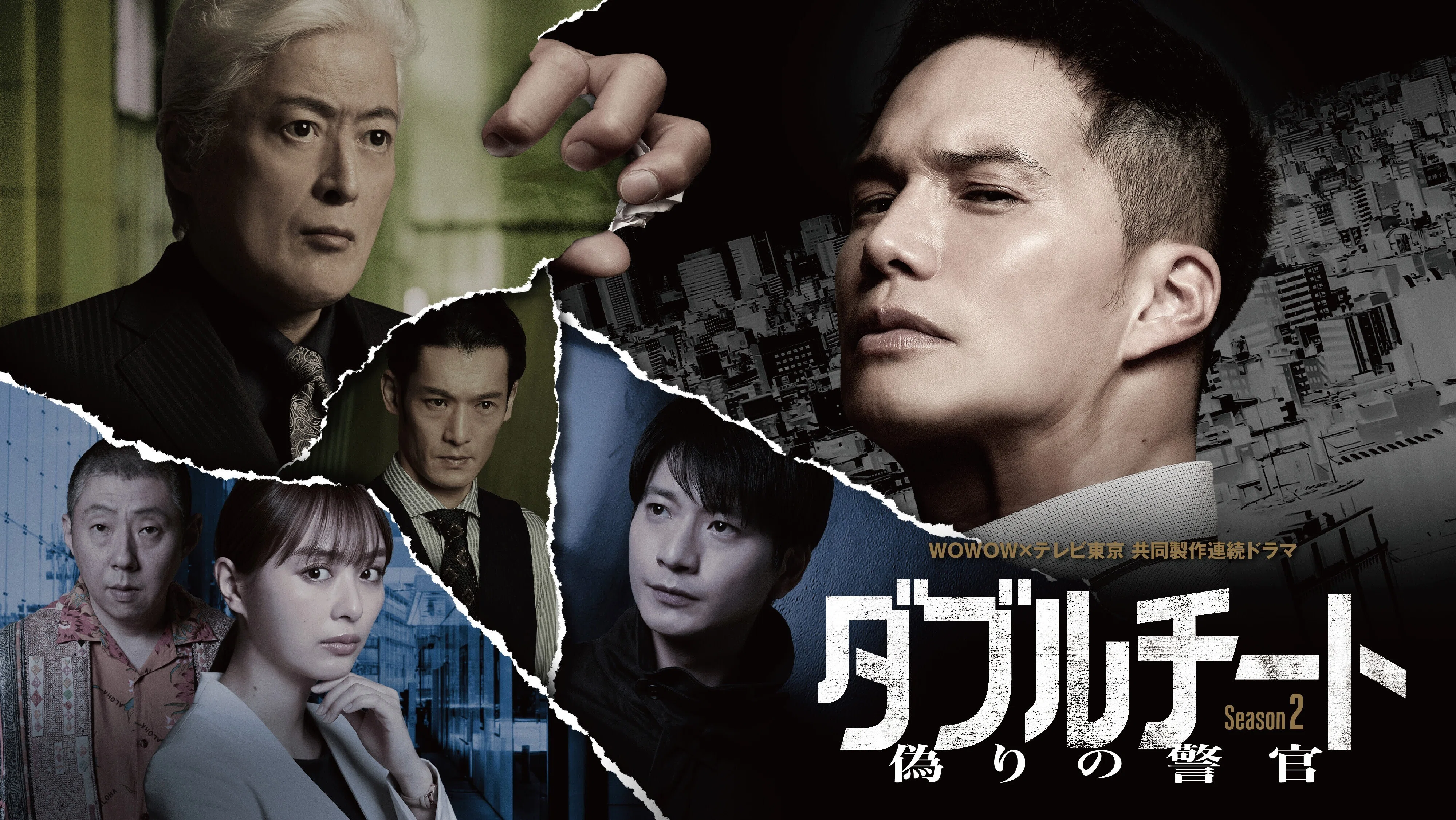 🎁プレゼント🎁】6月は藤井フミヤのツアーグッズや、オリジナルドラマ