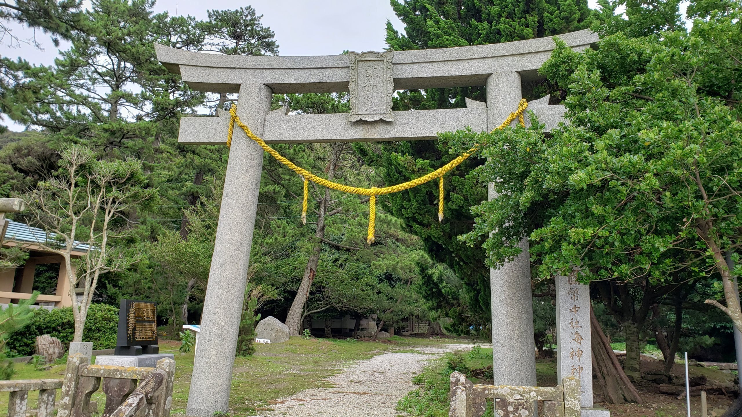 絶世の美女女神五柱をお祀りしていた廃社 天手長比売神社跡 壱岐島｜アニミズムリゾート