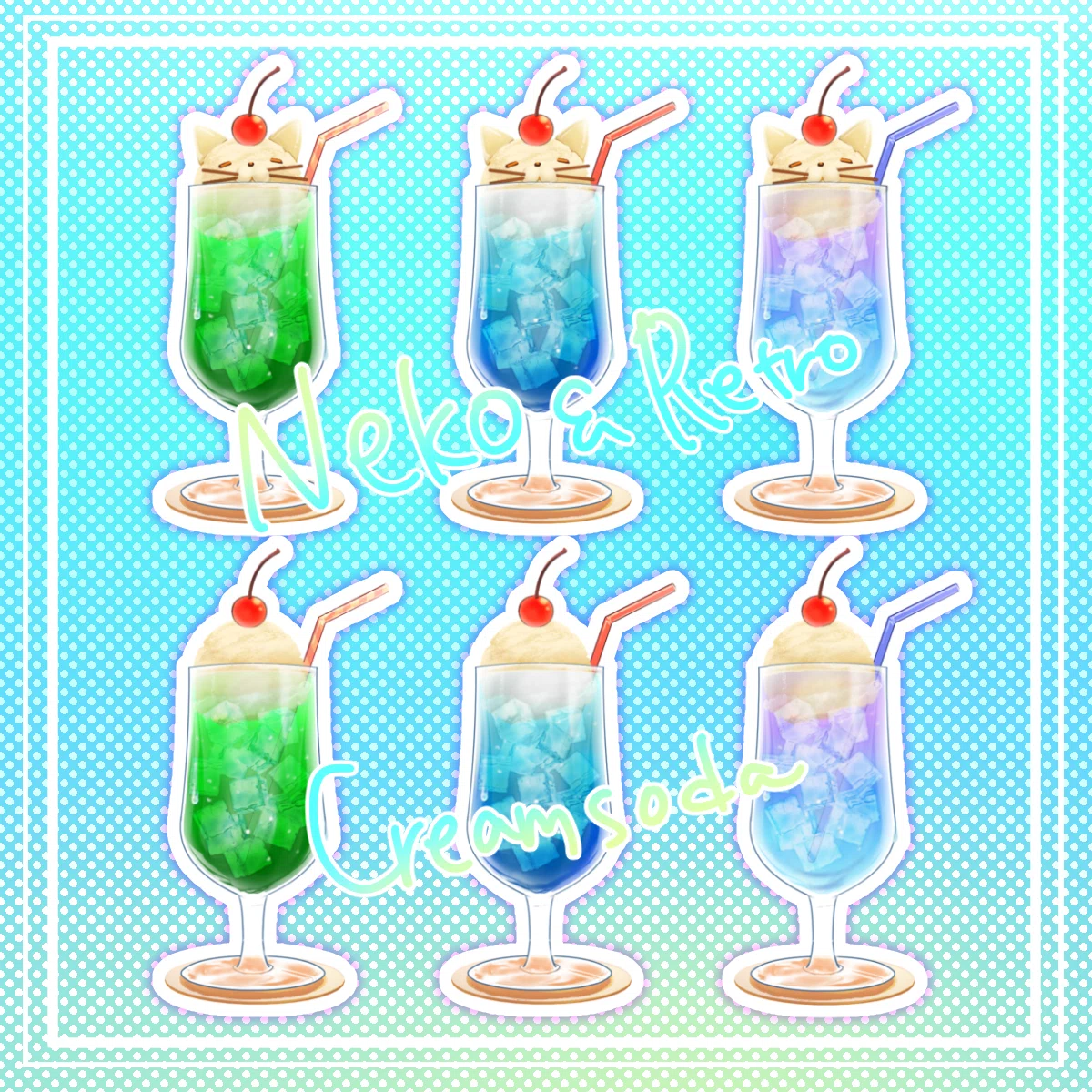 クリームソーダのイラスト｜あいもとあや