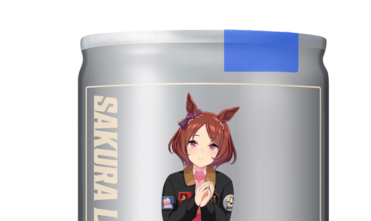 即購入⭕️箱売り/60本/未開缶/ウマ娘コラボ】ボスカフェインプロ