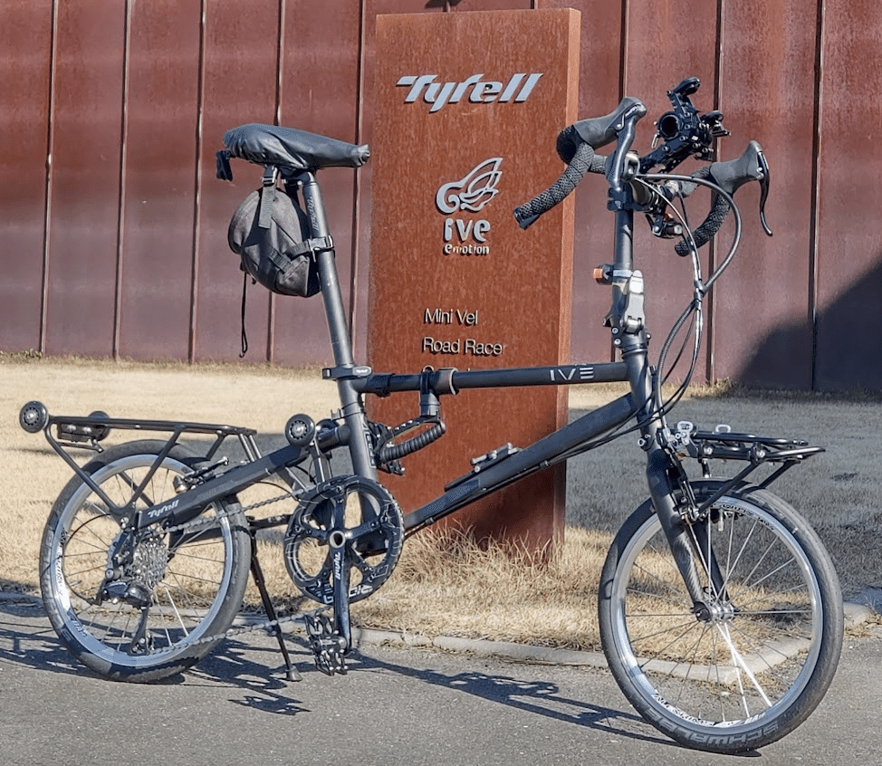 Tyrellの折り畳み自転車にあって欲しい事｜Project ICKX
