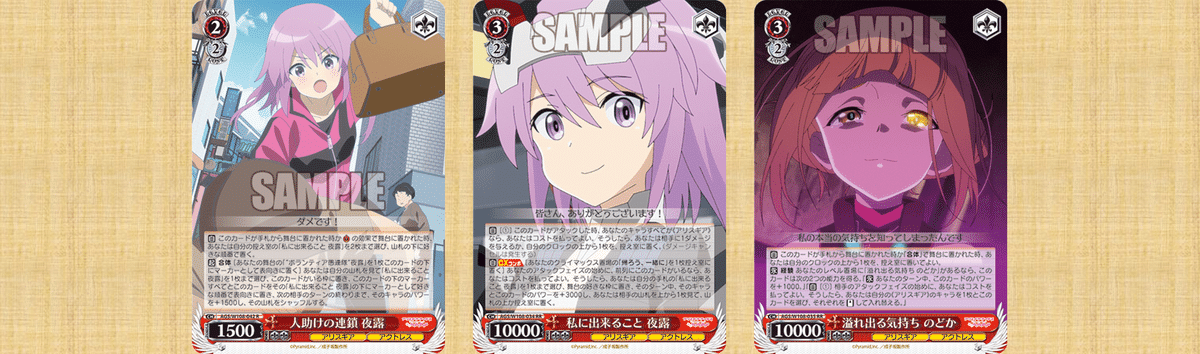 緑色が強い時代が来る!(8宝グリザイア)【デッキ解説】|いなづま 緑色が強い時代が来る!(8宝グリザイア)【デッキ解説】|いなづま