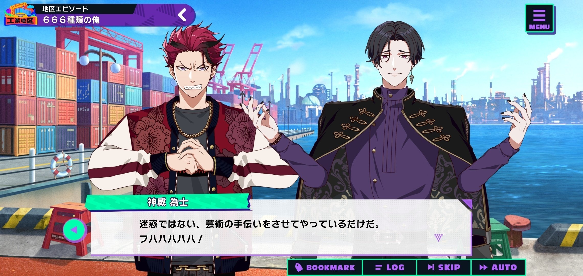 檀黎斗のオタクが往くドカメン感想メモ その②(ネタバレ有)｜蘊云