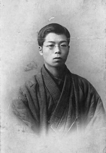 【爆買い！】 山梨県立文学館】特設展「生誕140年没後50年中村星湖展」を見に 文学+小説