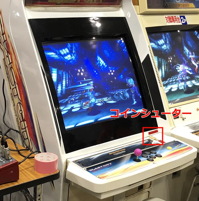 【情報】ゲームセンターでの格闘ゲーム …