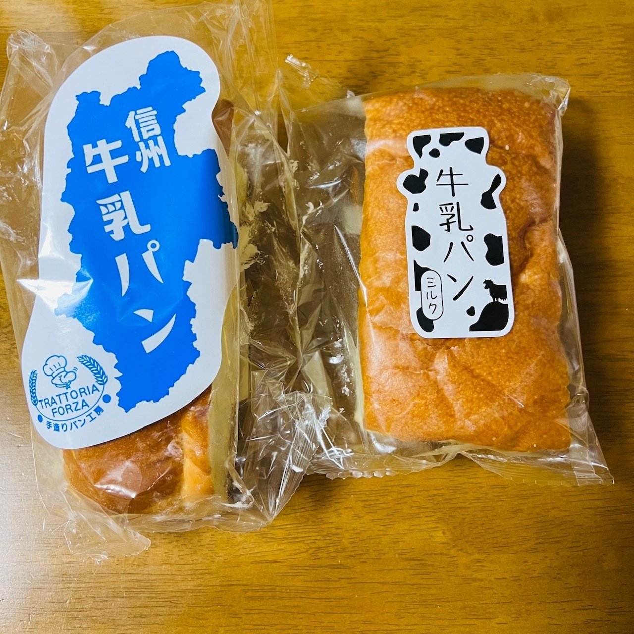 牛乳パン食べ比べ｜ミント