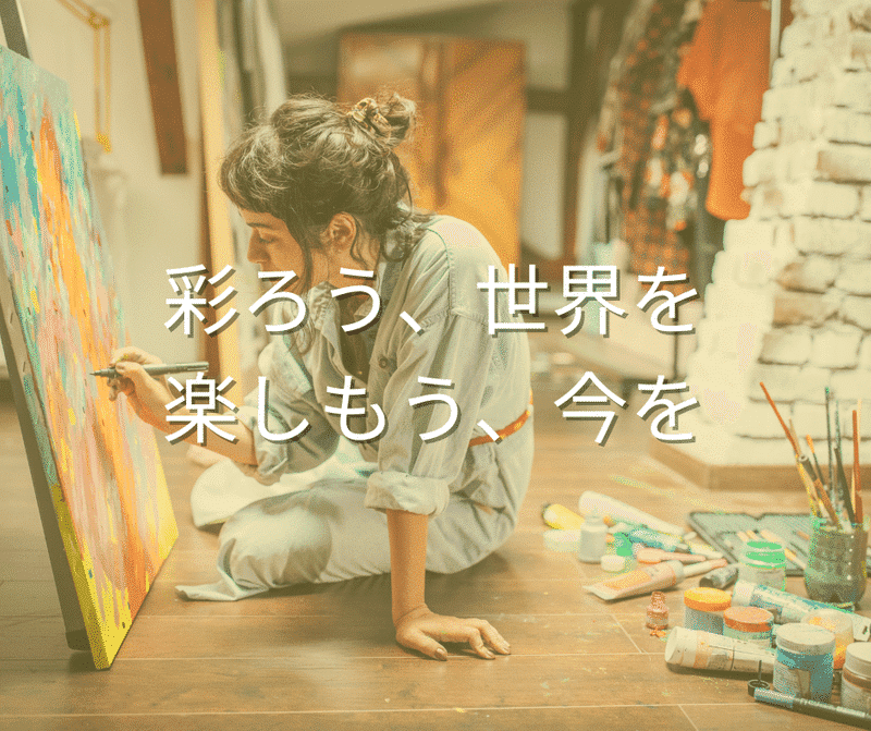 茶道芸術 わび茶の成立と西日本 mqdefault.jpg