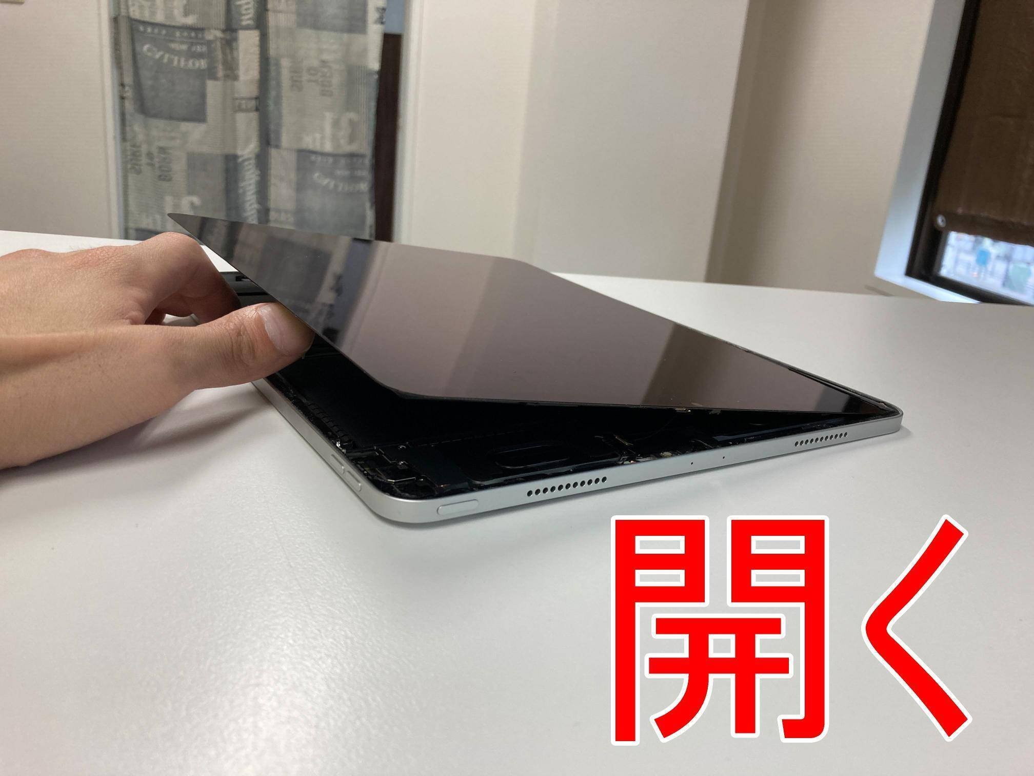 iPad 第五世代スペースグレー 本体　内臓バッテリー故障 iPad 第五世代スペースグレー 本体 内臓バッテリー故障 - メルカリ