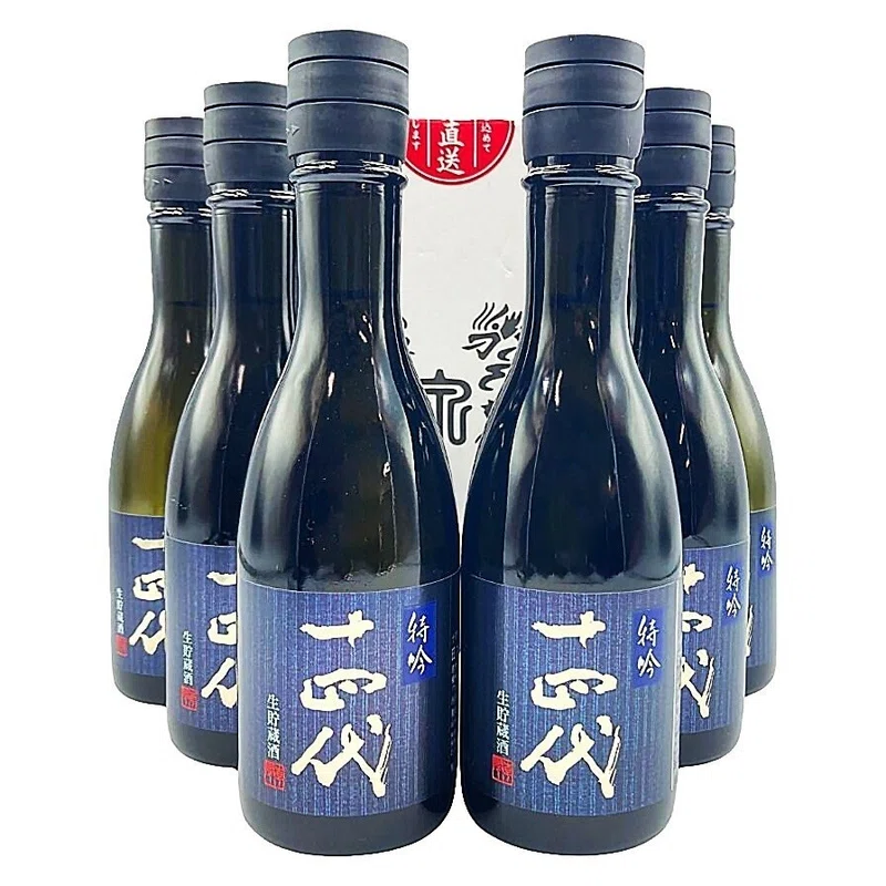 高木酒造 十四代 特吟 2本セット 痛い
